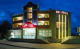 Спа Хотел Холидей